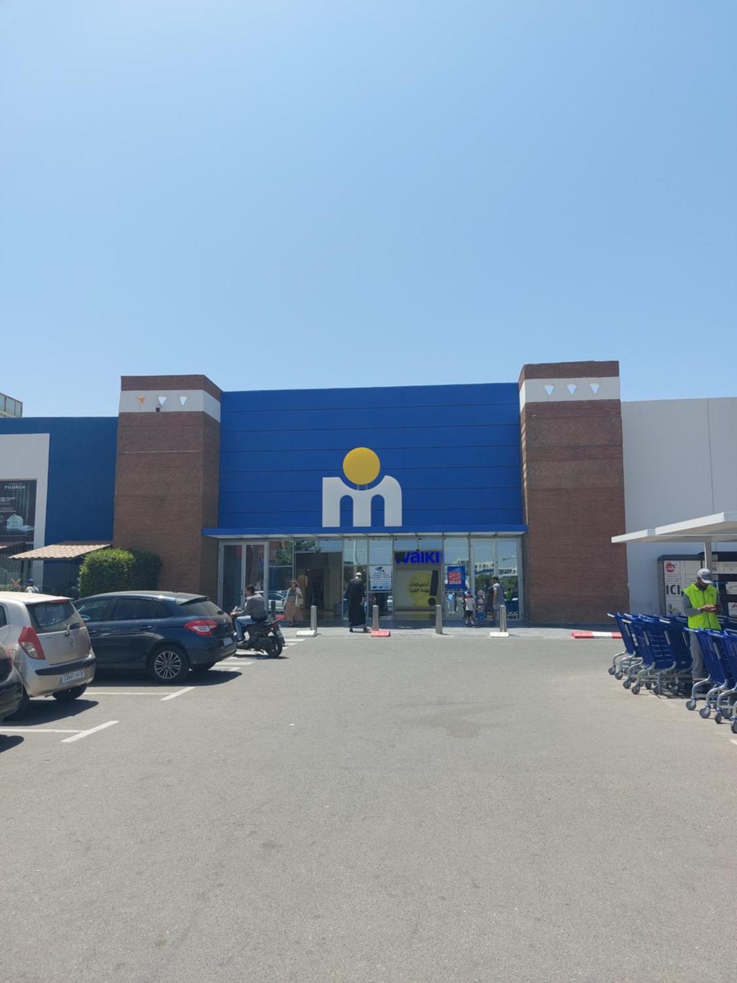Appart Agadir Bay Centre Piscine Plage A 5Mnts A Pieds Kültér fotó